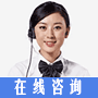 大鸡巴操美女一